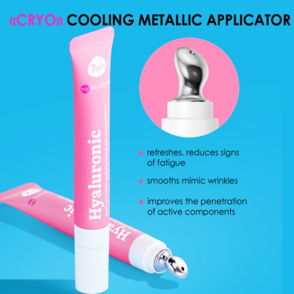 HYALURONICEYE_600x600_IMAGE_V5